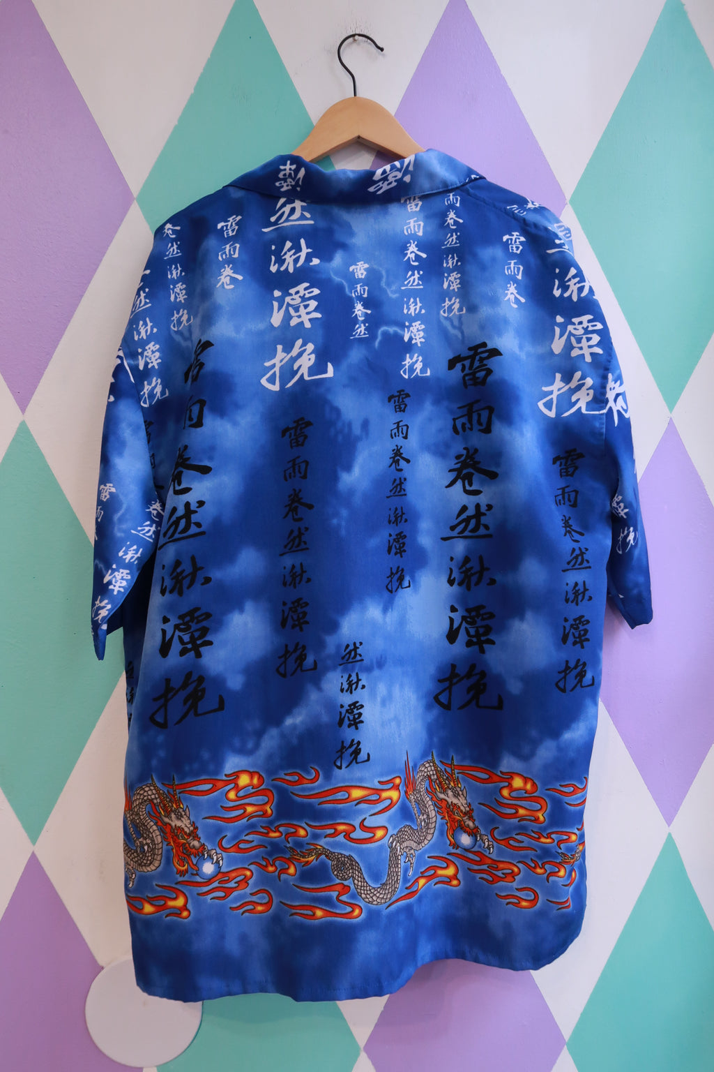 Vintage 2000s Blue Dragon Print Button-Up Shirt