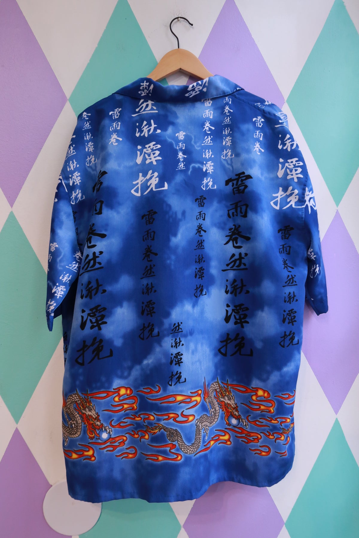 Vintage 2000s Blue Dragon Print Button-Up Shirt