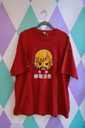 Men's Vintage Y2K Japanese Warning Graphic Anime T-shirt by Elektra Vintage featuring bold warning design and vibrant colors.