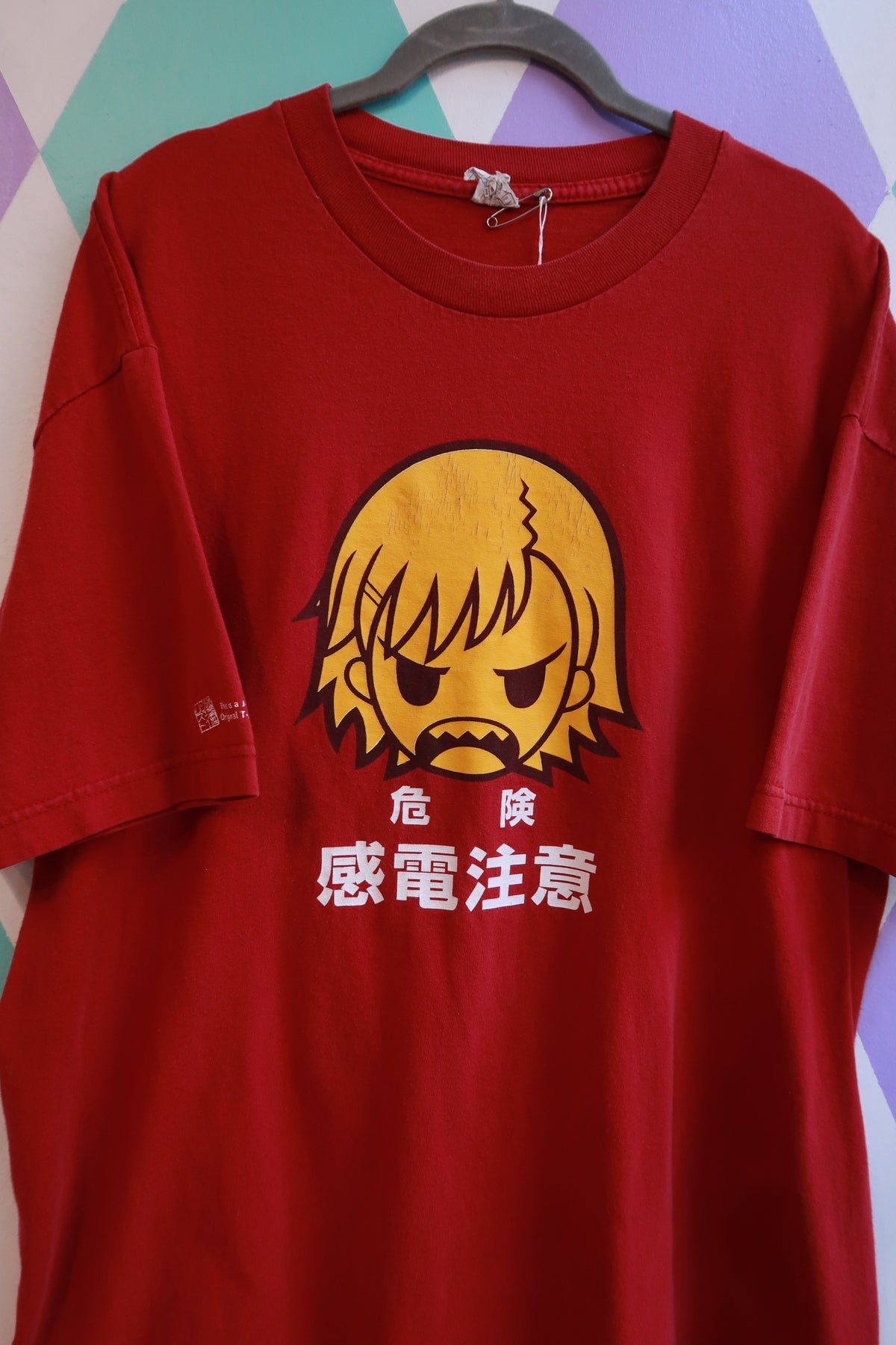 Vintage Y2K Japanese warning graphic anime T-shirt for men by Elektra Vintage, featuring bold Japanese warning design.