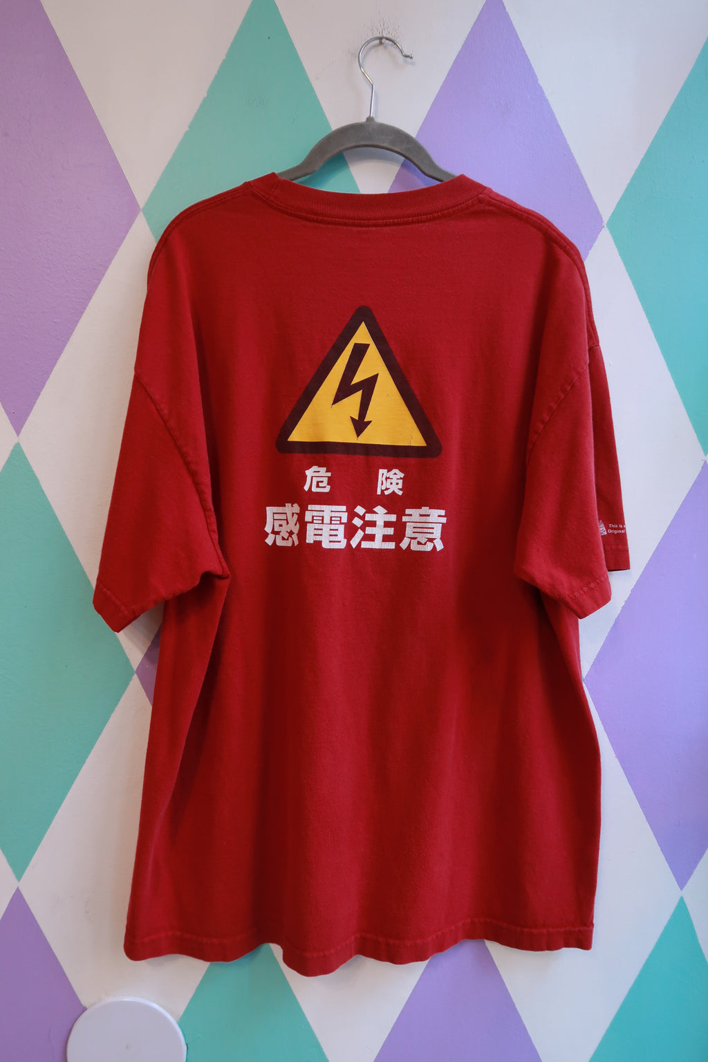 Men's Vintage Y2K Japanese Warning Graphic Anime T-shirt by Elektra Vintage, featuring bold Japanese warning design on soft fabric.