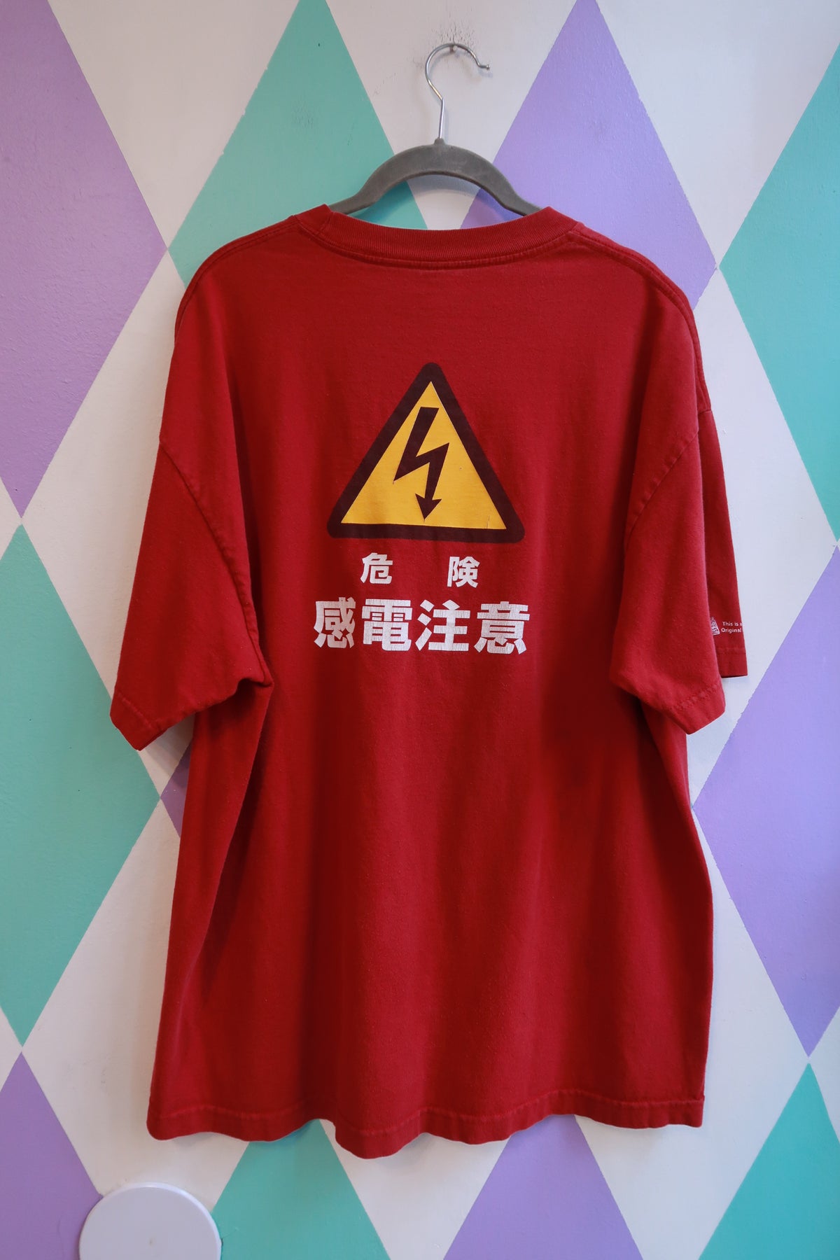 Men's Vintage Y2K Japanese Warning Graphic Anime T-shirt by Elektra Vintage, featuring bold Japanese warning design on soft fabric.