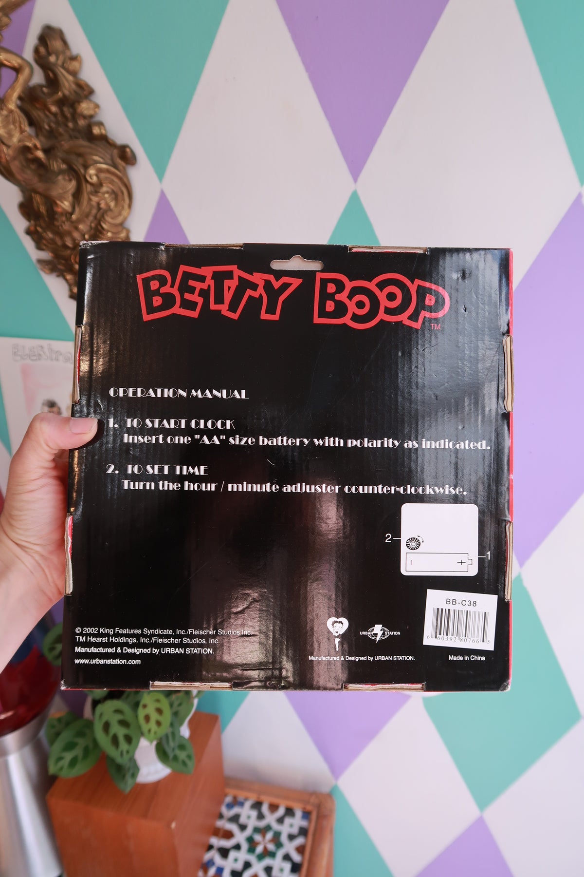 Vintage Betty Boop wall clock by Elektra Vintage in original box, featuring classic cartoon character design.