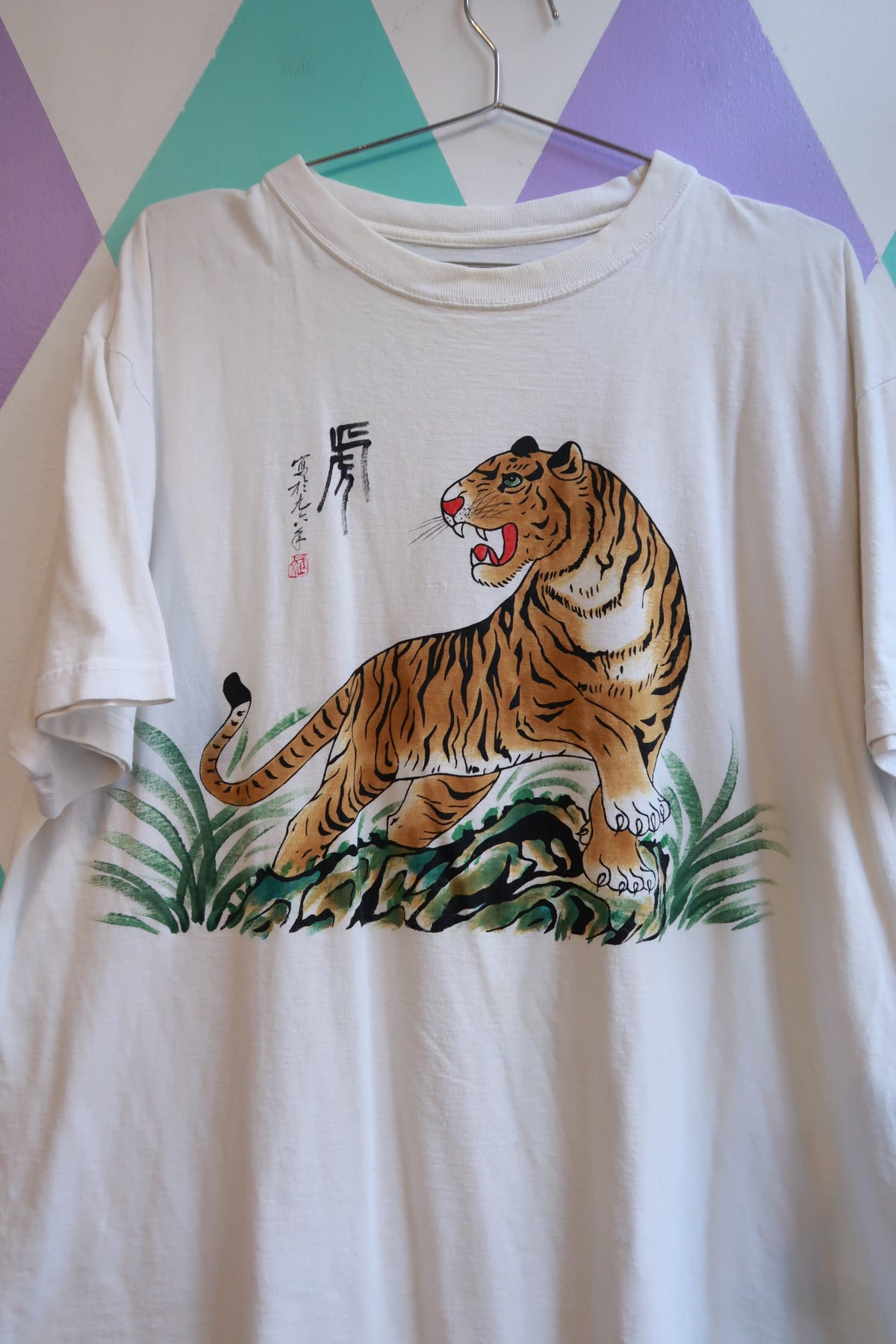 Men's Vintage Tiger Graphic T-Shirt by Elektra Vintage featuring a bold tiger illustration on soft cotton fabric.